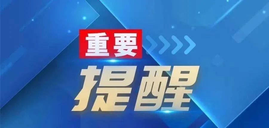 澳门天天免费精准大全_梅河口市内最新招聘,科学分析严谨解释_物联网版1.12.762