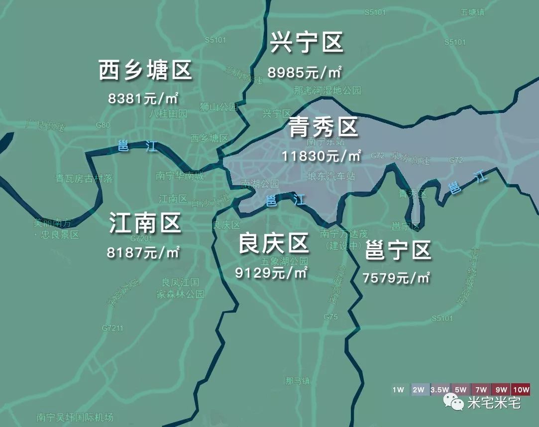 澳彩免费资料大全新奥_江都市最新地图,资源部署方案_护眼版3.38.90