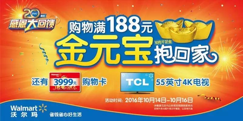 7777788888王中王开奖结果_深圳最新招危险品司机,统计信息解析说明_高效版3.12.754