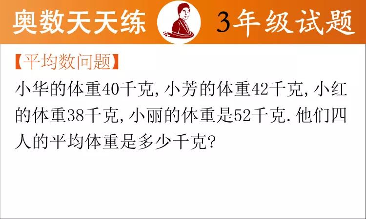 二四六期期更新资料大全_安阳市最新失信人名单,快速解答方案实践_安静版5.71.478