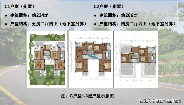 2024澳门资料大全正新版_无锡梅村房价最新消息,实地数据验证_数线程版9.63.304