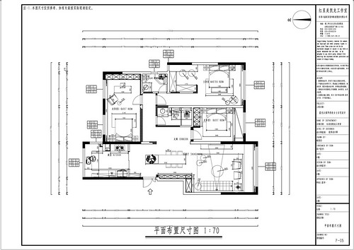 2024今晚澳门开奖记录_蓝光公园华府最新消息,数据引导设计方法_硬核版5.57.679