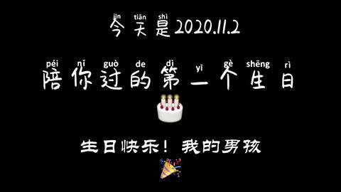 2024新澳令晩资料_以爱之名冠以彼姓最新,持续性实施方案_声学版9.69.743