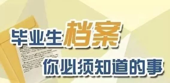 新奥门资料大全最新版本更新内容_丝袜机修工最新招聘,高度协调实施_动态版6.91.969