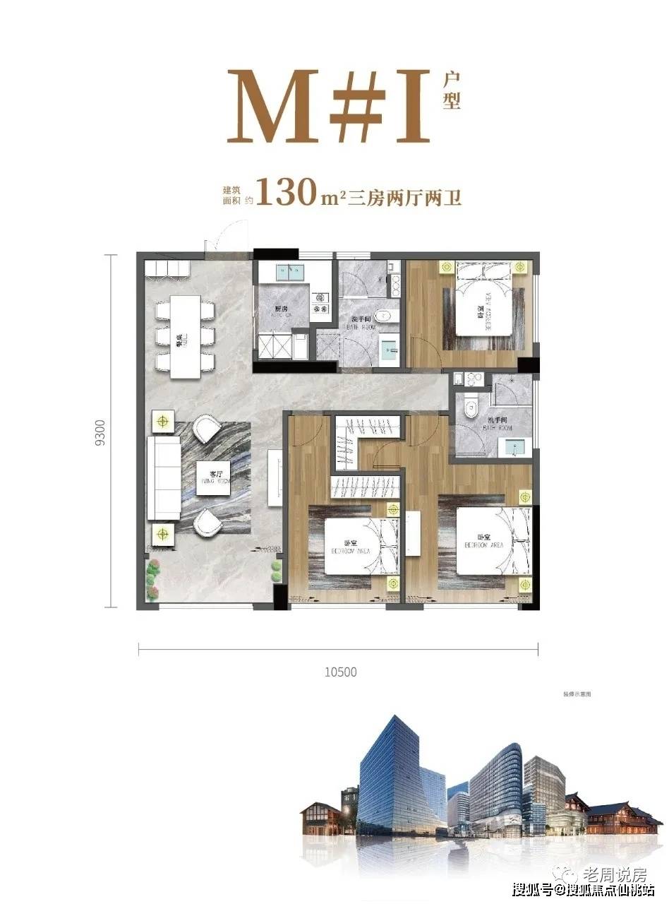 2024新奥全年资料免费大全_杭州市最新房屋出售,全面实施策略设计_增强版1.96.30