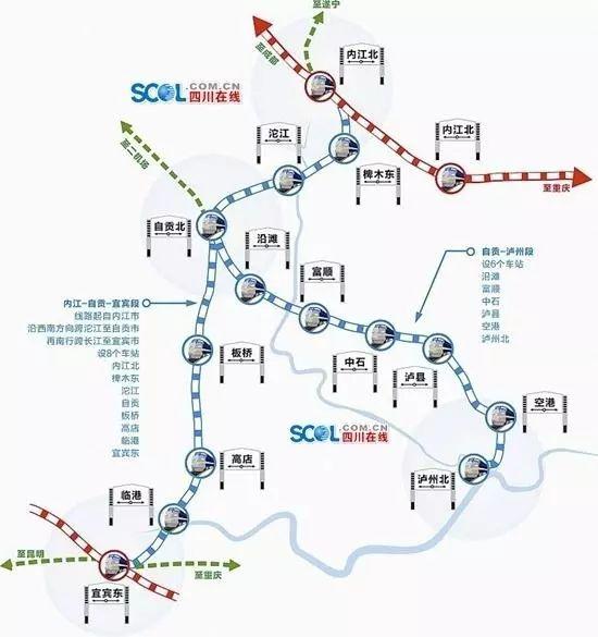 成自高铁最新消息,决策信息解释_多元文化版4.59.974