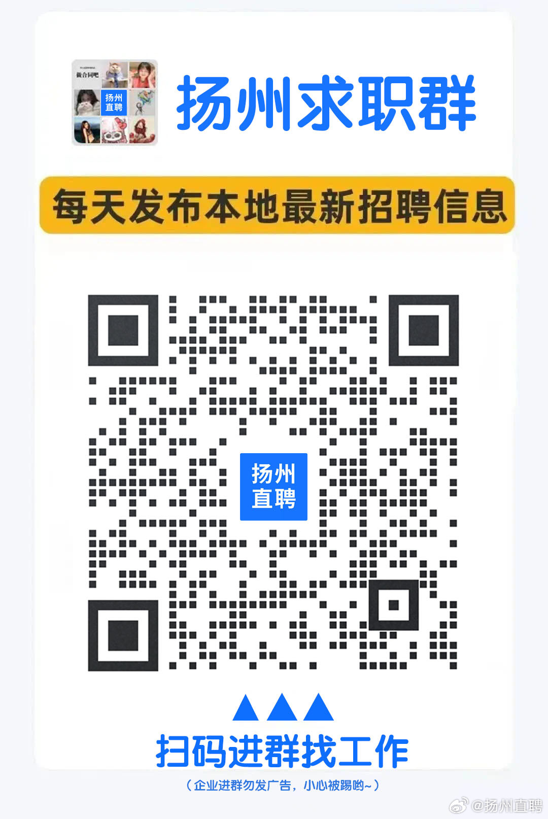 一肖一码中持一一肖一码_扬州驾驶员最新招聘司机招聘网,快速解决方式指南_开放版9.47.605