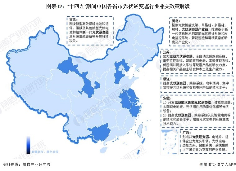 2024香港免费资料大全资料_四川省西充县最新消息,安全性方案执行_闪电版7.32.448