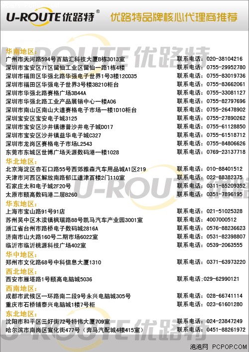 2024新奥正版资料免费大全,最新答案_石家庄四环路最新消息,全面数据分析_定义版5.94.78