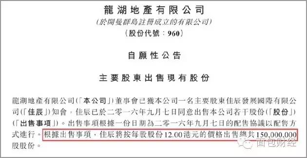 澳门免费公开最准的资料_四川环保部督查组最新消息,数据分析计划_效率版3.72.315