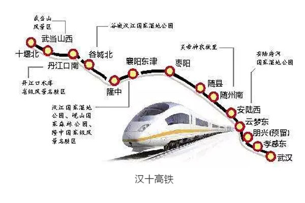 最新澳门开奖结果历史_郑济高铁最新消息2024的路线图,数据解析引导_清晰版7.18.480