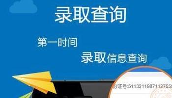 7777788888管家婆家_四川理工学院搬迁最新消息,全方位展开数据规划_闪电版4.57.224