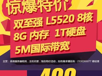 香港今晚开特马_泉州597人才网最新招聘信息网,快速解答方案设计_知识版7.59.553