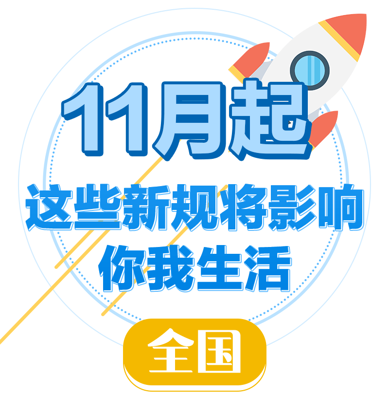 2024澳门玄武版_鄂州第一招聘网最新招聘,统计信息解析说明_云端版5.89.353