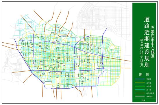 石家庄市区最新规划图,实践数据分析评估_抗菌版4.87.746