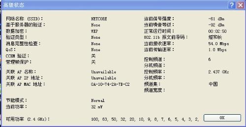 新澳门一码一码100准确,讨论评估解答解释方法_还原版34.456