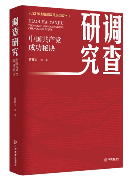 正版资料免费资料大全,可行性研究解析落实_激励款46.382