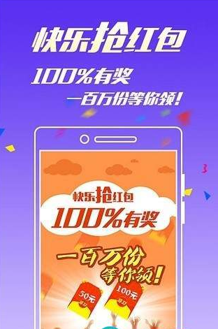 澳门一肖一码100%期期精准,可靠性计划执行_激励版83.286