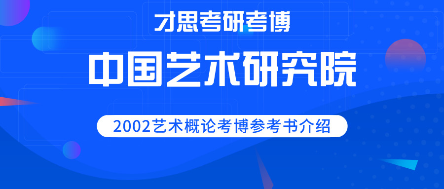 新澳精准资料,细致研究解答解释执行_VR品60.565