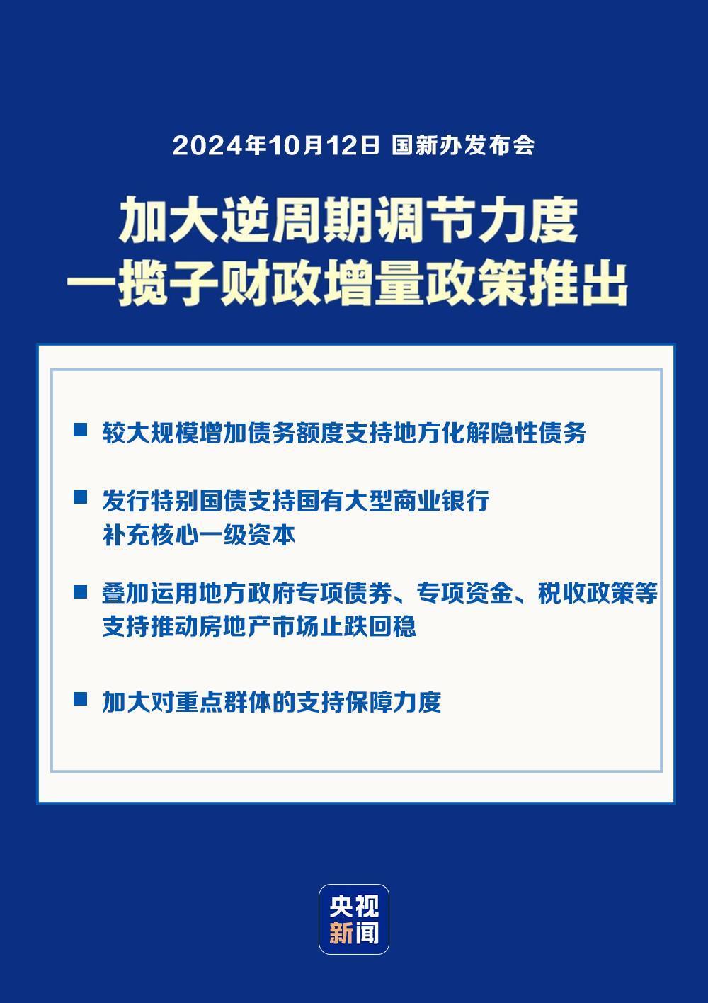 工程鉴定 第408页