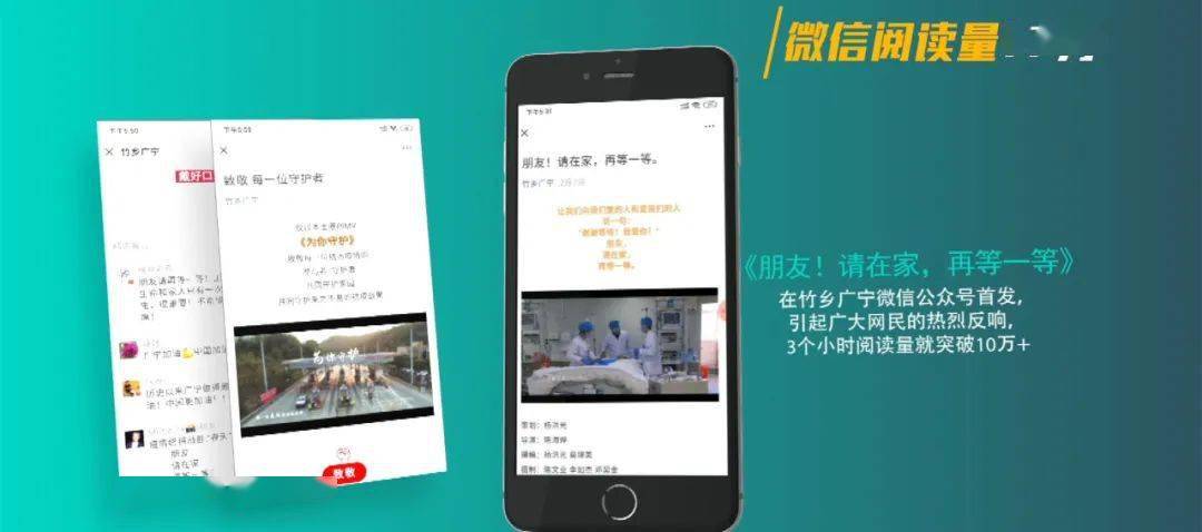 新澳门天天开奖资料大全,新兴技术研究探讨_iShop87.73