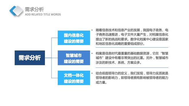 新澳门免费资料大全历史记录开马,资源整合策略_29.742