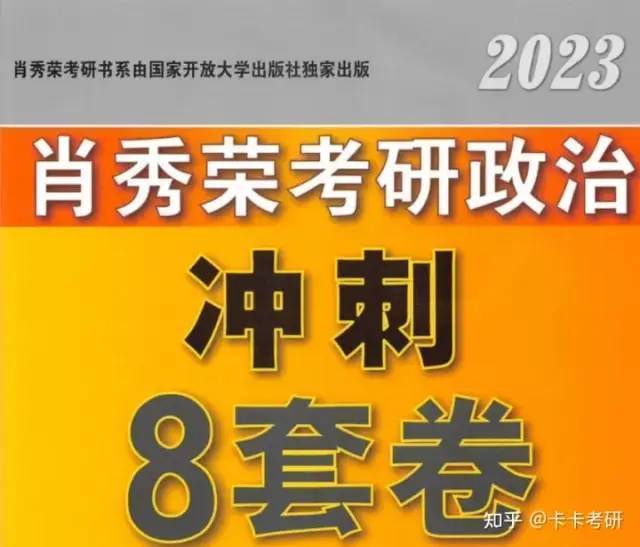 澳门四肖八码免费期期准,澳门四肖八码期期准,重点解析落实方案_动感品2.259