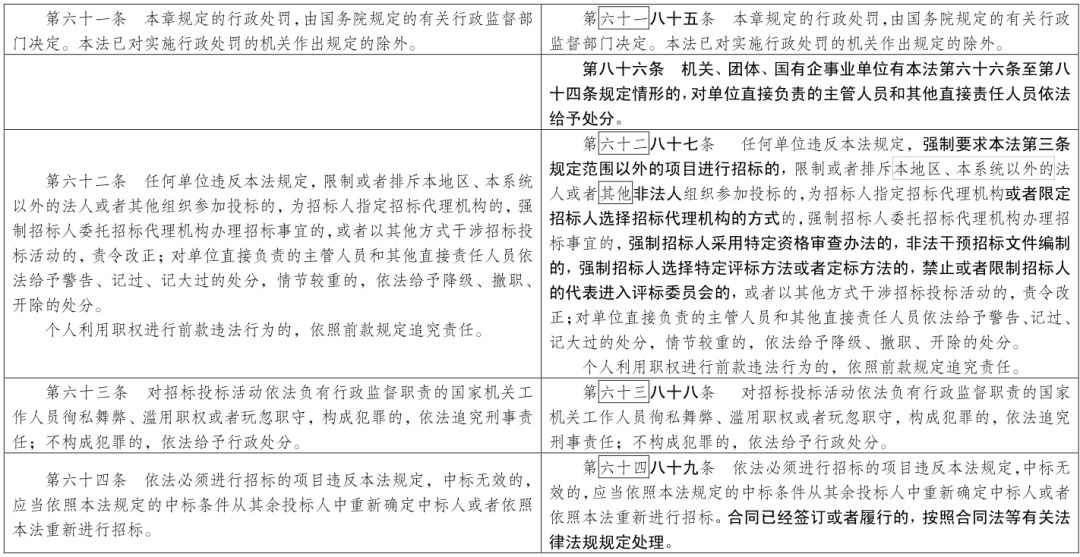 澳门最准一码一肖一特,探讨性的落实解答_A版69.574