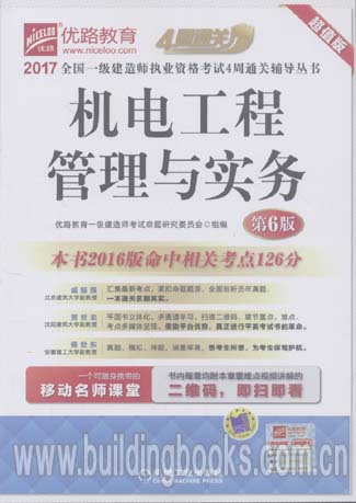 管家婆一笑一马100正确,清晰计划执行辅导_灵敏款50.114