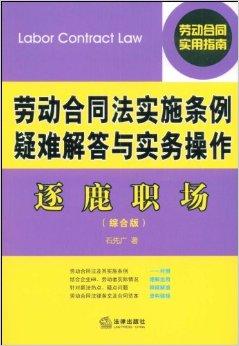 澳门免费料资大全,接驳解答解释落实_复古型93.503