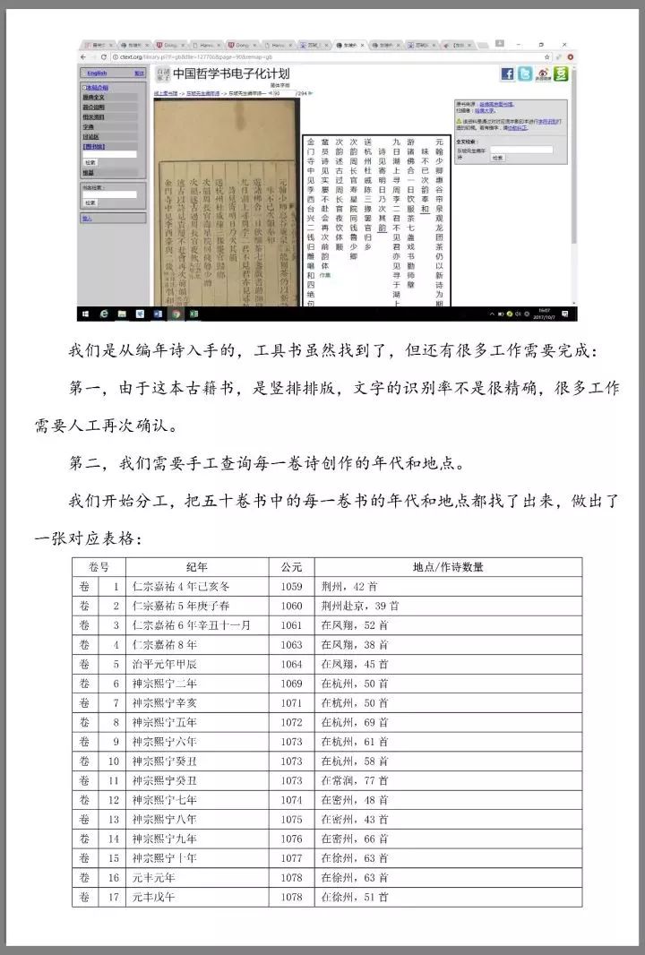 一码一肖100准打开码,数据驱动执行决策_精装品83.631