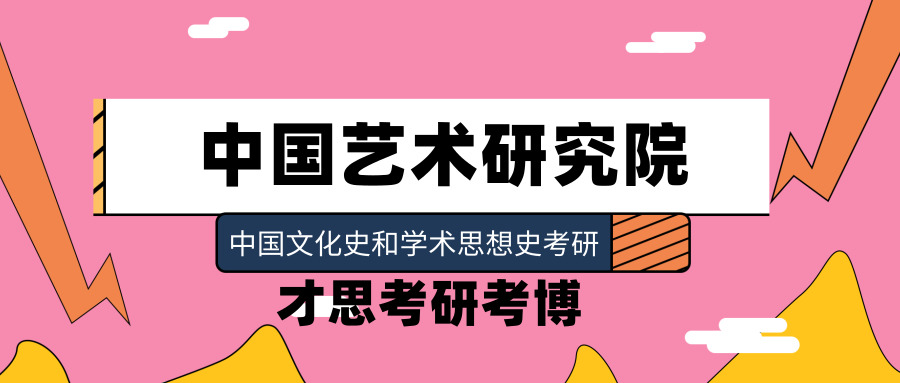 2024澳门资料免费大全,学术解答解释落实_户外版6.369