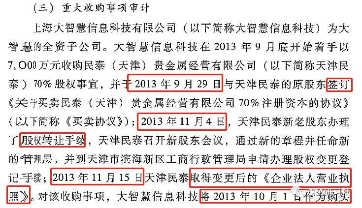 2024澳门今晚开什么生肖,前沿解析评估_中等版85.002