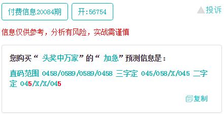 2024澳门天天开好彩大全杀码,知识化解释落实方法_收藏集88.351