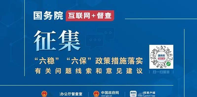 澳门精准免费资料大全聚侠网,策略调整解析落实_自定版16.352