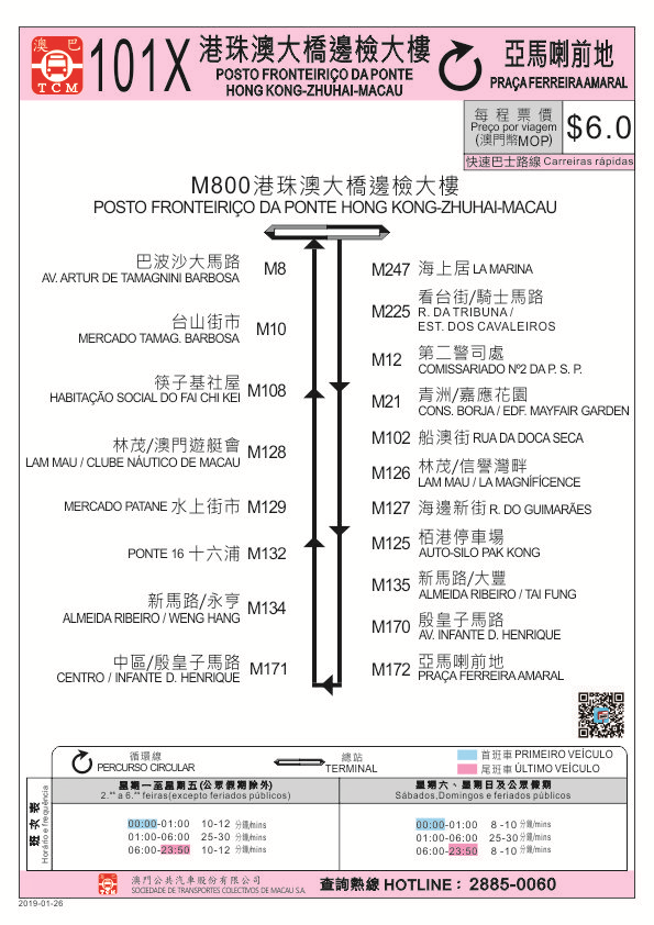 2004澳门天天开好彩大全,多维研究解答解释路径_Holo11.272