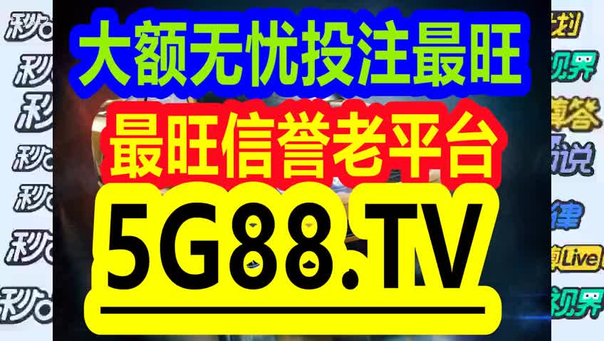 管家婆一码一肖一种大全,重点解答现象探讨_双语版49.582