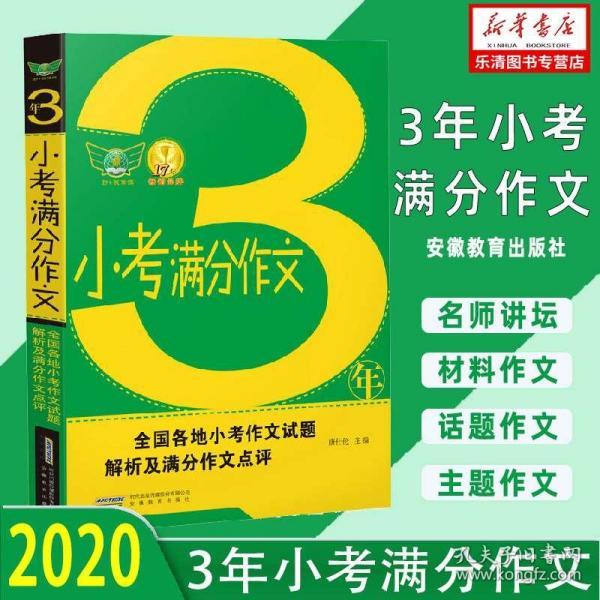 新奥彩资料大全最新版,高效应用解答解释方法_权威版69.977