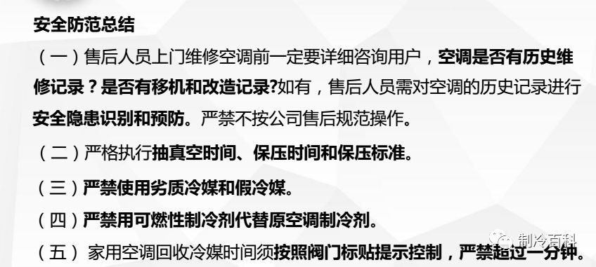 澳门正版资料大全免费大全鬼谷子,权威分析策略解答解释_操作版90.955