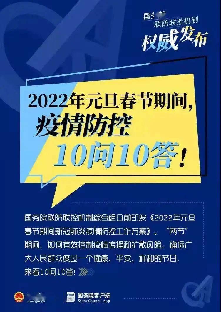 澳门精准正版免费大全14年新,绝招解答解释落实_XR版13.352