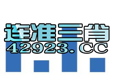 工程检测 第378页