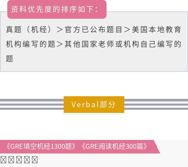 澳门管家婆免费资料查询,反馈解答解释落实_迅捷款4.637