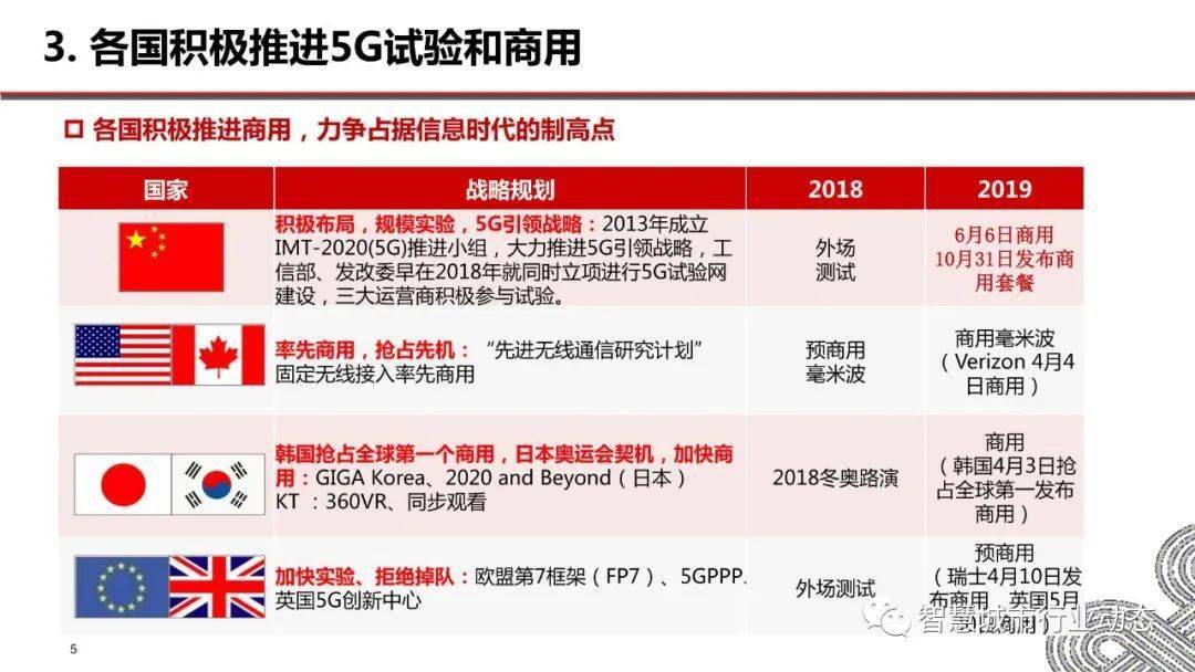 新澳门六开奖结果2024开奖记录查询网站,耐心解答落实解释_冒险型32.879