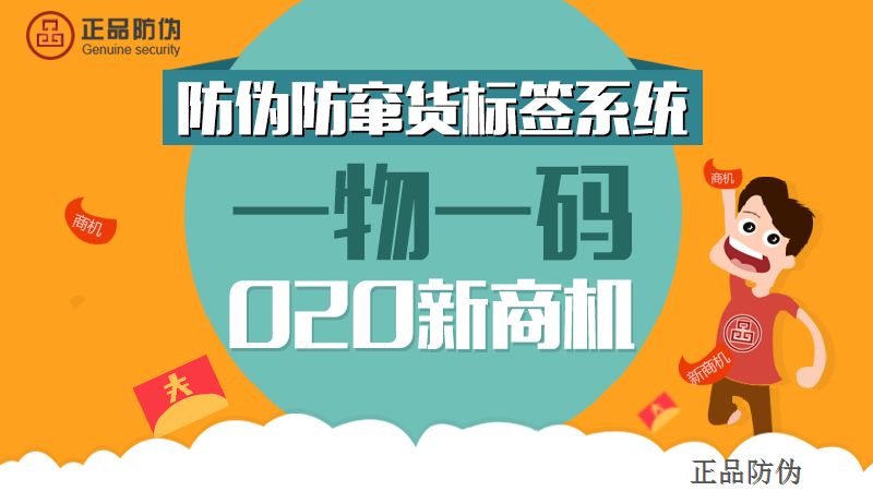 管家婆一码一肖100资料,敏捷策略探讨现象_娱乐版92.971