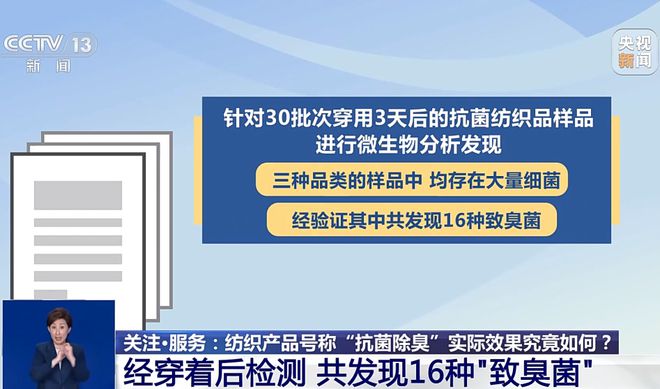 香港资料大全正版资料使用方法,现象定义分析解释_实现品74.418