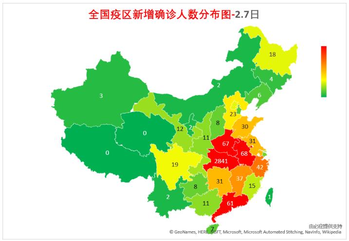 全国最新疫情与天气状况更新报告