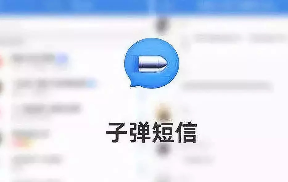 台媒最新信息综述报道