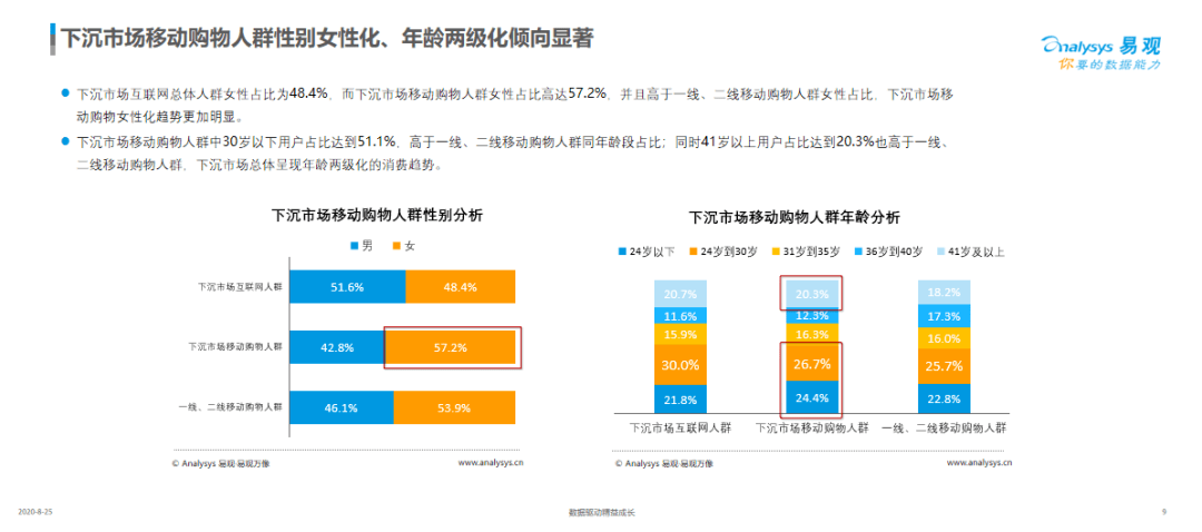 澳门一码中精准一码免费中特论坛,前沿说明解析_备用版22.516