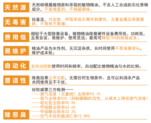 2024新澳资料大全最新版本亮点,实时解答解析说明_自选款7.026