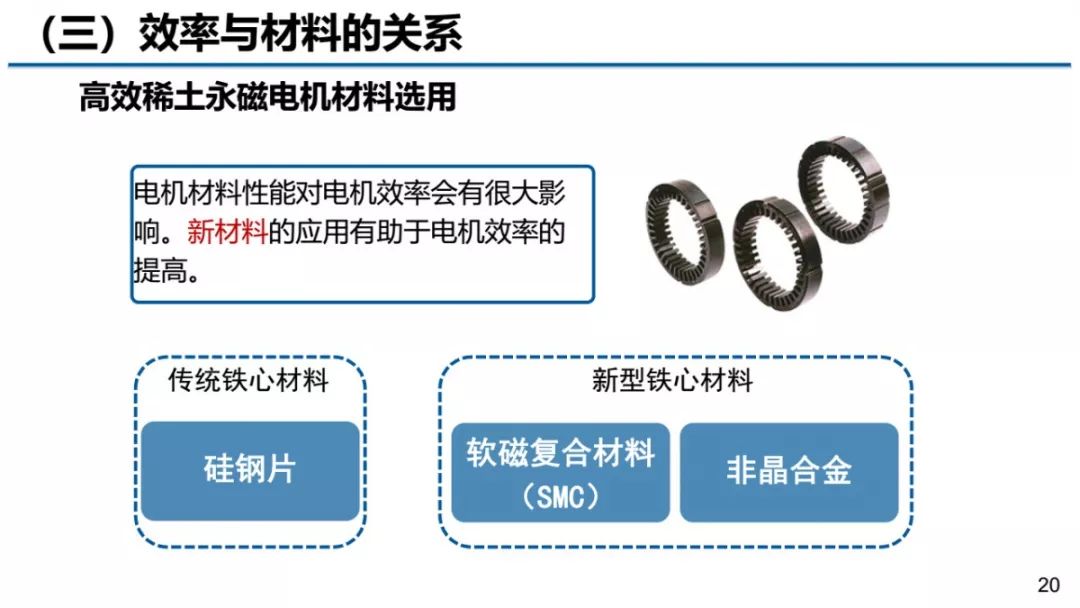 2024香港最新资料,高效设计策略方案_配套型59.939